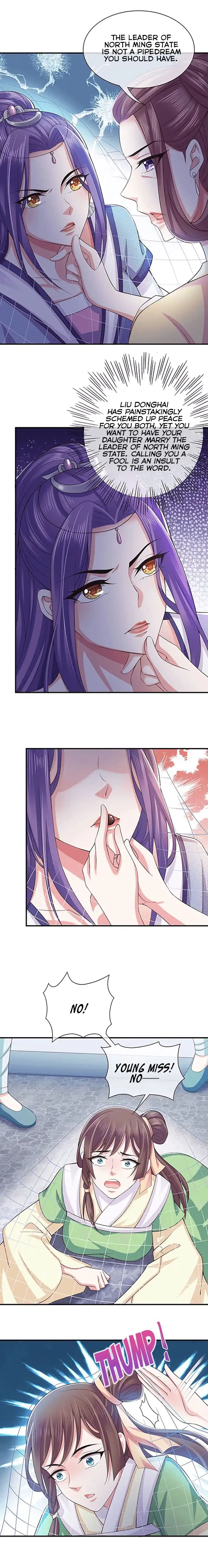 Bewitching Empress so Pampered by Her Tyrant Chapter 2 13